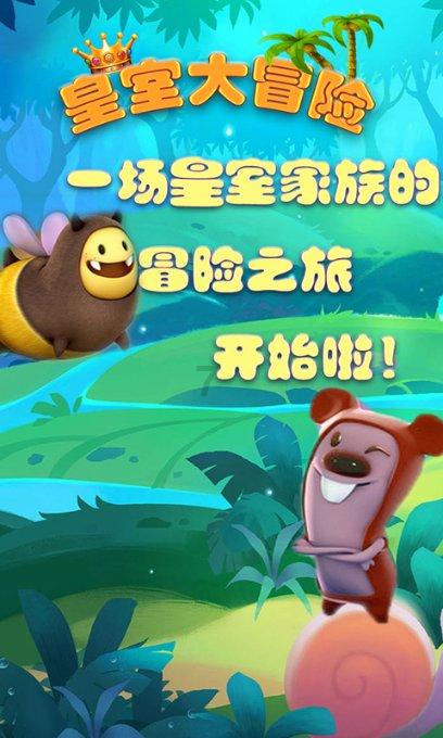 小猫钓鱼游戏龙王版有船