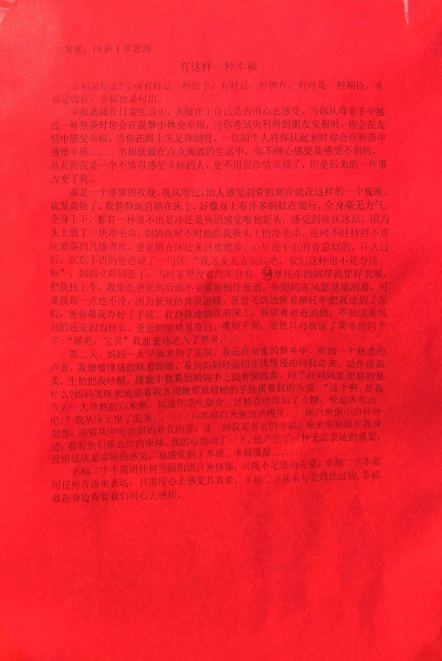 哈啰旧版本- 寻找有趣而有见地的交流平台